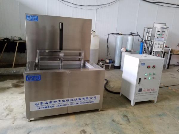 济南气缸提升的单槽超声波清洗机